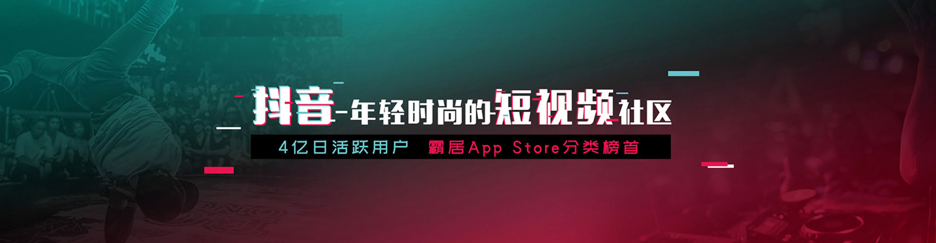 贺兰sem开户